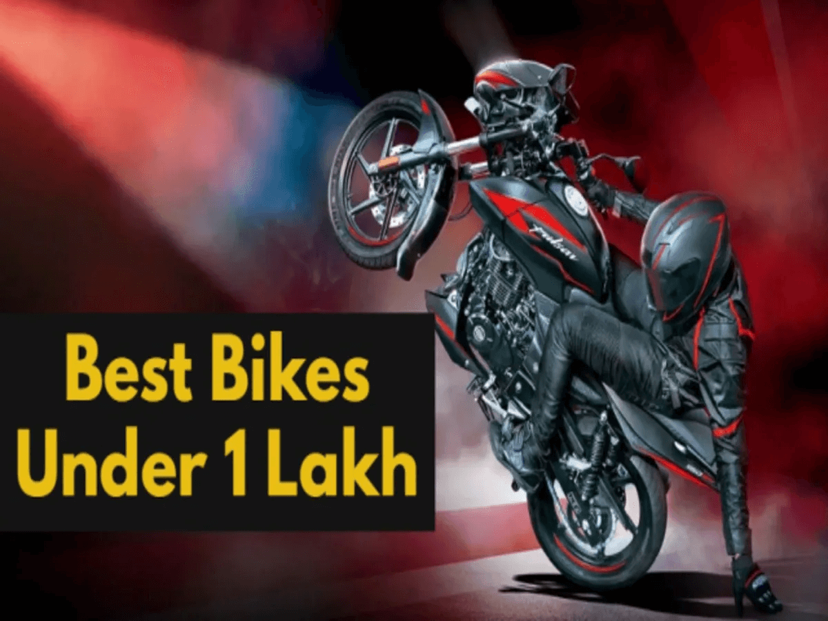 Best Bike Under 1 Lakh
