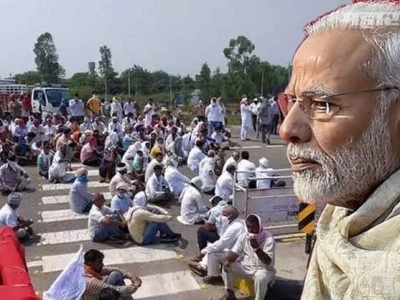 Bharat Bandh | शेतकरी आंदोलकांच्या उद्याच्या भारत बंदला विरोधी पक्षांचा एकमुखी पाठिंबा