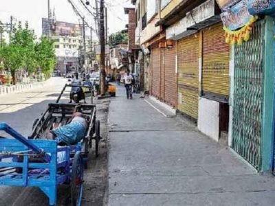 GST आणि तेल किंमतींविरोधात भारत बंद | 8 कोटी व्यापाऱ्यांचे समर्थन