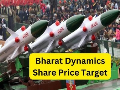 Bharat Dynamics Share Price | इराण-इस्राईल युद्धात डिफेन्स कंपनीचे शेअर्स मालामाल करणार, टार्गेट प्राईस अपडेट Bharat Dynamics Share Price | इराण-इस्राईल युद्धात डिफेन्स कंपनीचे शेअर्स मालामाल करणार, टार्गेट प्राईस अपडेट