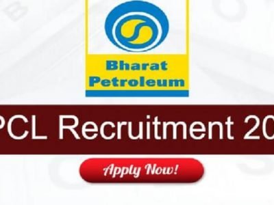 Sarkari Naukri | भारत पेट्रोलियम मुंबईत 87 पदांची भरती | ऑनलाईन अर्ज
