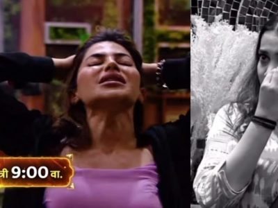 Bigg Boss Marathi | आर्याने फोडलं निक्कीचं थोबाड! रडत म्हणाली ‘बिग बॉस हिला बाहेर काढा’; बिग बॉस काय निर्णय घेणार? Bigg Boss Marathi | आर्याने फोडलं निक्कीचं थोबाड! रडत म्हणाली ‘बिग बॉस हिला बाहेर काढा’; बिग बॉस काय निर्णय घेणार?