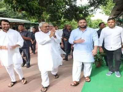 बहुमत सिद्ध करण्यासाठी आज बिहार विधानसभेचं विशेष अधिवेशन | सर्व आमदार निवांत आणि ईडी, सीबीआय आक्रमक