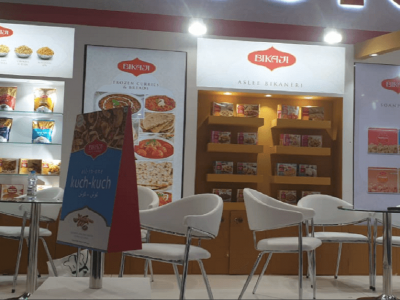 Bikaji Foods IPO | बिकाजी फूड्स 1000 कोटींचा IPO आणण्याच्या तयारीत | गुंतवणुकीची संधी मिळणार Bikaji Foods IPO | बिकाजी फूड्स 1000 कोटींचा IPO आणण्याच्या तयारीत | गुंतवणुकीची संधी मिळणार