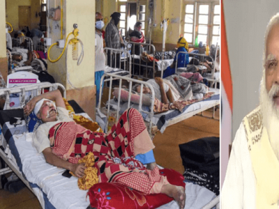 वाराणसीत काळ्या बुरशीचं थैमान | एकाच इस्पितळात ३२ रुग्णांचा मृत्यू, ३० रुग्णांनी डोळे गमावले | मोदी कुठे व्यस्त होते पहा