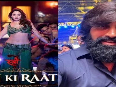 Bollywood News | स्त्री 2 च्या कोरिओग्राफरला सुनवली 14 दिवसांची न्यायालयीन कोठडी, वाचा कारण – Marathi News