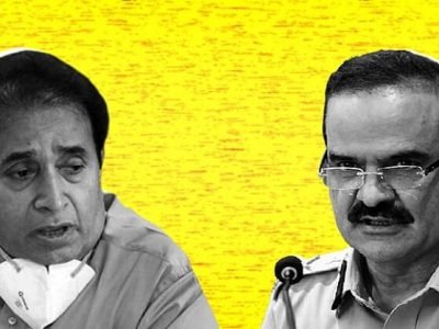 Breaking News | देशमुखांविरोधात कोणतेही पुरावे नाहीत | परमबीर सिंहांचं चौकशी आयोगाकडे प्रतिज्ञापत्र