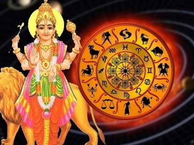 Budh Rashi Parivartan | अरे वा! ‘या’ 5 नशीबवान राशींमध्ये तुमची राशी आहे? बुध राशी परिवर्तन उन्नती व आर्थिक भरभराटीचे मार्ग खुले करणार