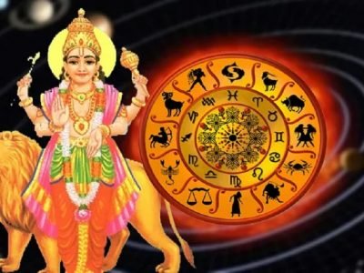 Budh Rashi Parivartan | 26 ऑक्टोबरला बुध राशी परिवर्तन, 12 राशींच्या लोकांवर नेमका काय प्रभाव पडणार जाणून घ्या