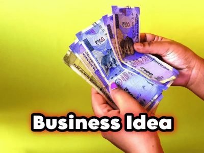 Business Idea | 20-30 हजारांच्या जॉब पेक्षा हि चार काम करा, 6 महिन्यात होईल जबरदस्त कमाई