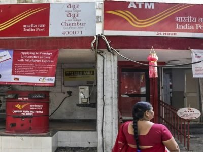 Business Idea | नवीन आर्थिक वर्षात पोस्ट ऑफिसची फ्रँचायझी घेऊन स्वतःचा व्यवसाय सुरु करून कमाई करा, ग्राहकांची कमी नाही