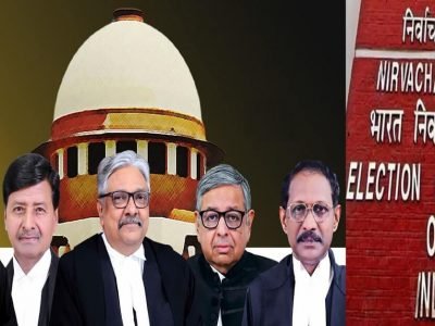 Big Breaking News | पंतप्रधानांवर कारवाई करू शकेल अशा मुख्य निवडणूक आयुक्ताची देशाला गरज – सुप्रीम कोर्ट