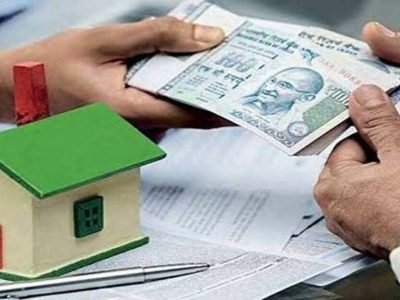 Home Loan | तुमची घर खरेदीची योजना आहे? | या 5 गोष्टी लक्षात ठेवा | कर्ज घेणं होईल सोपं