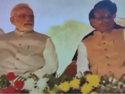 Video Viral | एमपीचे मुख्यमंत्री शिवराज सिंह चौहान यांची पंतप्रधान मोदींसमोर अवस्था बघा, लपून खाण्याची वेळ