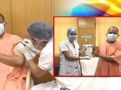 लसचा पहिला डोस घेतल्याच्या 9 दिवसानंतर योगी आदित्यनाथ कोरोना पॉझिटिव्ह