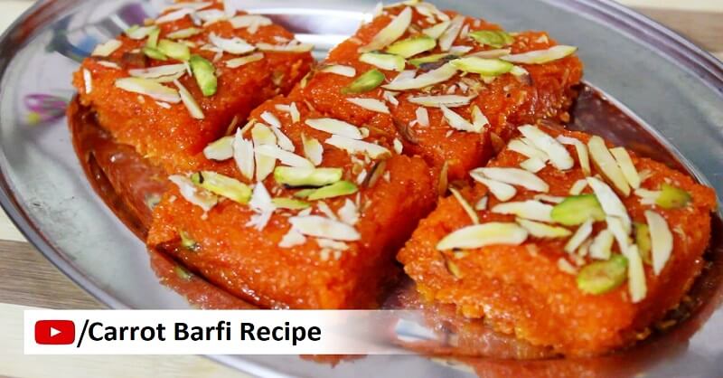 Carrot barfi recipe in Marathi