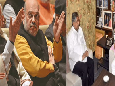 युपी निवडणूक | चंद्रकांतदादांना राज भेट नडली? | दिल्लीत ४ दिवस असूनही मोदी-शहांनी भेट दिली नाही युपी निवडणूक | चंद्रकांतदादांना राज भेट नडली? | दिल्लीत ४ दिवस असूनही मोदी-शहांनी भेट दिली नाही