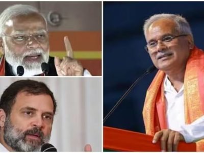 आगामी छत्तीसगड विधानसभा निवडणूक भाजपसाठी अवघड, ED लागली कामाला, मुख्यमंत्र्यांच्या जवळील व्यक्तींच्या घरी छापेमारी