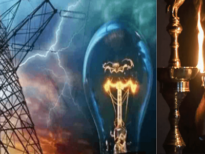 Coal Crisis In India | चीन-युरोपनंतर आता भारतात वीज संकट | निम्म्या भारतात वीज गुल होणार?