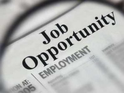 Collector Office Recruitment 2021 | महाराष्ट्रातील या जिल्हाधिकारी कार्यालयासाठी भरती