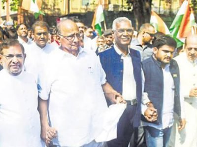 Constitutional Rescue Rally on 26th January