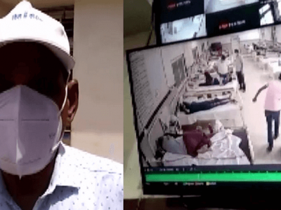 मध्य प्रदेश | वॉर्ड बॉय ऑक्सिजन सपोर्ट काढून घेऊन गेला | कोरोना रुग्णाचा तडफडून मृत्यू