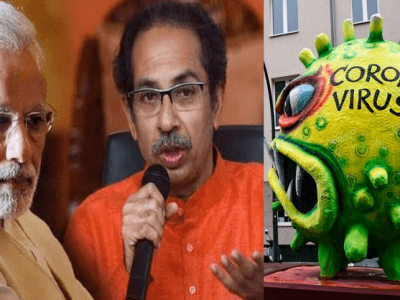 कोरोनाचं वास्तव आणि भाजपचं राजकारण | काय आहे पूर्ण सत्य | राज्य सरकार अंधारातच