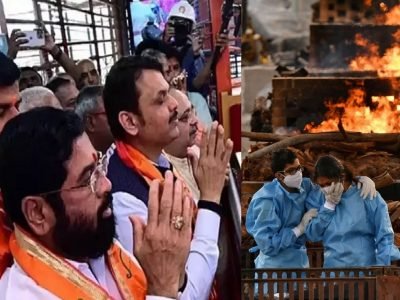 Corona is Back | कोरोनावरून केलेली धार्मिक राजकीय विधानं शिंदे-फडणवीसांच्या अंगलट येणार? राज्य कोरोना विळख्यात, निर्बंधांची तयारी