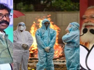 मोदींनी फोन केला अन ‘काम की बात’ सोडून फक्त त्यांच्या ‘मन की बात’ केली’ | झारखंडच्या मुख्यमंत्र्यांचं टीकास्त्र