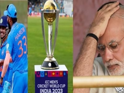 भारतीय टीम जेव्हा-जेव्हा क्रिकेट वर्ल्डमध्ये फायनलमध्ये पोहोचते, तेव्हा-तेव्हा देशाच्या विद्यमान पंतप्रधानांची खुर्ची जाते, पहा आकडेवारीनुसार