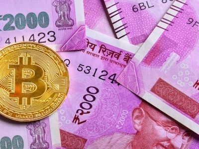 Crypto Tax | तुम्ही क्रिप्टोकरन्सीमध्ये गुंतवणूक करता किंवा करणार आहात? | सरकार लवकरच एक मोठी अपडेट देणार