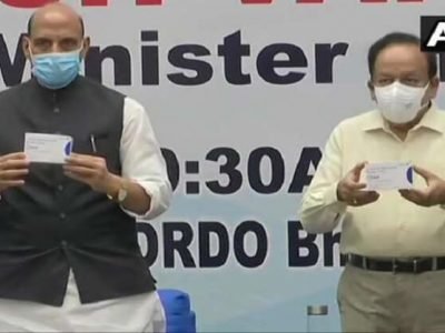 कोरोना आपत्तीचा व्यवसाय | DRDO चे कोरोनावरील 2DG पाउच लसीपेक्षा महाग, किंमत 990