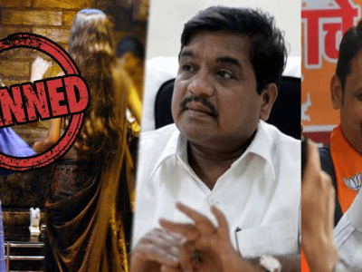 डान्सबार बंदी | आर आर आबांनी ते संघर्षातून शक्य केलं | ते फडणवीस सरकारच्या त्रुटींमुळे वाया गेलं