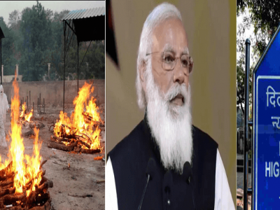 नियम बनवताना बुद्धीचा अजिबात वापरच नाही, लोकांनी मरत रहावं असंच केंद्राचं धोरण – न्यायालयाने झापले