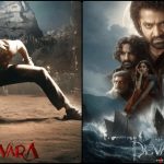 Devara Box Office Collection