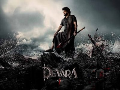 Devara Part 1 Movie | आता फक्त ‘देवरा पार्ट 1’ सिनेमाची चर्चा; एका तासात गाठला 10 मिलियन व्ह्यूजचा आकडा