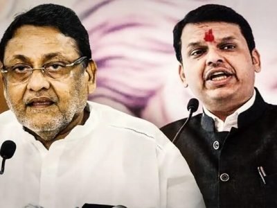 फडणवीसांचे अंडरवर्ल्डशी संबंध, पाकिस्तानसबंधित बनावट नोटांचे रॅकेट पकडूनही प्रकरण NIA’कडे दिलं नाही – नवाब मलिक