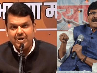 सर्वांना त्रास देण्याचा प्रयत्न, पण आम्ही सुद्धा बघून घेऊ – राऊतांच्या इशारा