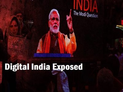 Digital India Exposed | सहा महिन्यांत 15 हजार 598 कोटींचा तोटा, मोदी सरकारने इंटरनेट बंद केल्याने अर्थव्यवस्थेवर इतका बोजा वाढला