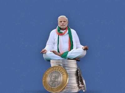 Dollar vs Rupee | रुपयाची आतापर्यंतची सर्वात मोठी कमजोरी, डॉलरच्या तुलनेत किंमत 82.33 वर, पुढे काय होणार?