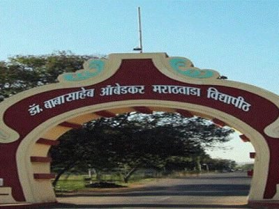 कोरोना आपत्ती | डॉ. बाबासाहेब आंबेडकर विद्यापीठाच्या सर्व परीक्षा पुढे ढकलल्या