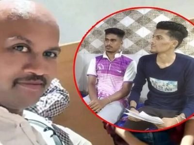 Drugs Case NCB Witness Kiran Goswami | NCB साक्षीदार | फेसबूकवरुन ओळख करून तरुणांची आर्थिक फसवणूक