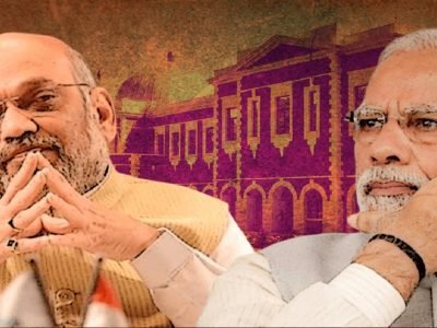 ED म्हणजे काय ते शहर-गाव खेड्यातील लोकांनाही भाजपमुळे समजलं, परिणामी सर्व्हेनुसार गैरवापर होत असल्याचं लोकांचं मत