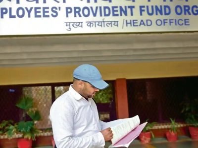 EPF Money | तुमच्या ईपीएफचे पैसे अशा प्रकारे एनपीएसमध्ये ट्रान्सफर करा | तुम्हाला जास्त परतावा मिळेल