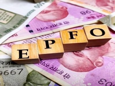 My EPF Money | तुमच्या ईपीएफ व्याजाचे पैसे लवकरच तुमच्या बँक अकाउंटमध्ये येतील | अधिक जाणून घ्या