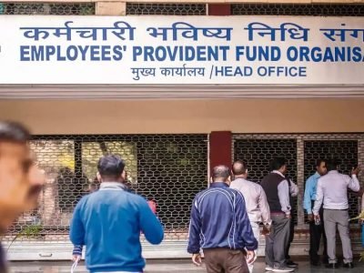 My EPF Money | होय! तुमचा बेसिक पगार 15 हजार असेल, तरी ईपीएफचे 2 कोटी 32 लाख रुपये मिळतील, तपशील पहा