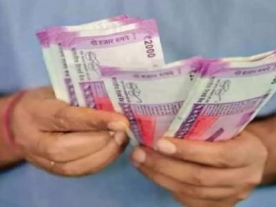 EPF Salary Limit | ईपीएफ’साठी पगार मर्यादा वाढू शकते | 15000 रुपयांवरून 21000 करण्याचा प्रस्ताव