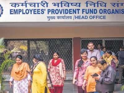EPFO Money Alert | खाजगी कंपनी पगारदारांसाठी अपडेट, EPFO खात्यातून 5 लाखांपर्यंतची रक्कम ऑटो सेटलमेंट काढता येणार