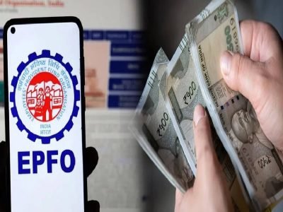 EPFO Money Amount | खाजगी कंपनी कर्मचाऱ्यांसाठी खुशखबर, ऍडव्हान्स क्लेमसाठी ऑटो-सेटलमेंटची मर्यादा ₹5 लाख झाली