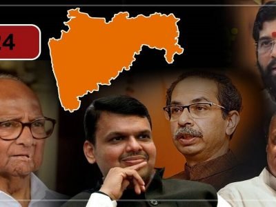 ठाकरे-शरद पवारांशिवाय ‘शिंदे-अजित पवार गटाची’ राजकीय लायकी किती? या मोठ्या सर्व्हेने भाजप-शिंदे-अजित पवार गटाची झोप उडणार